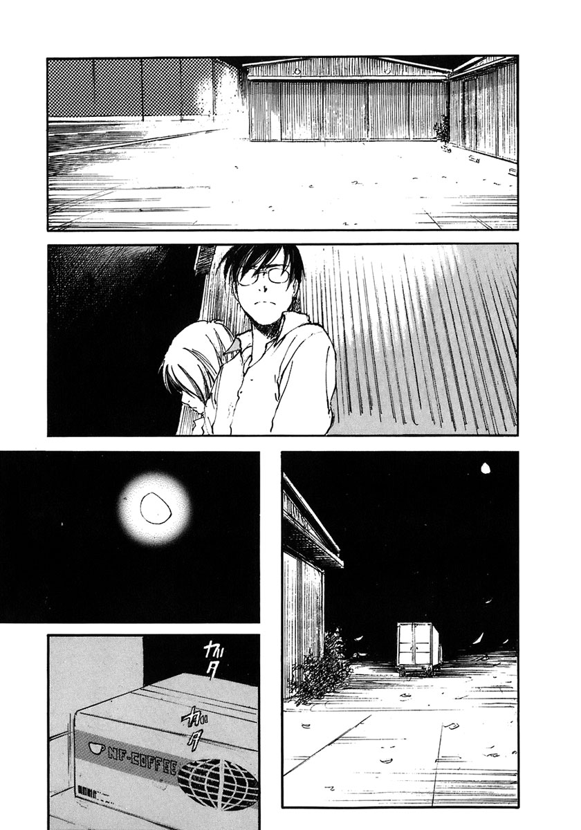 img Hatsuka Nezumi no Jikan 18